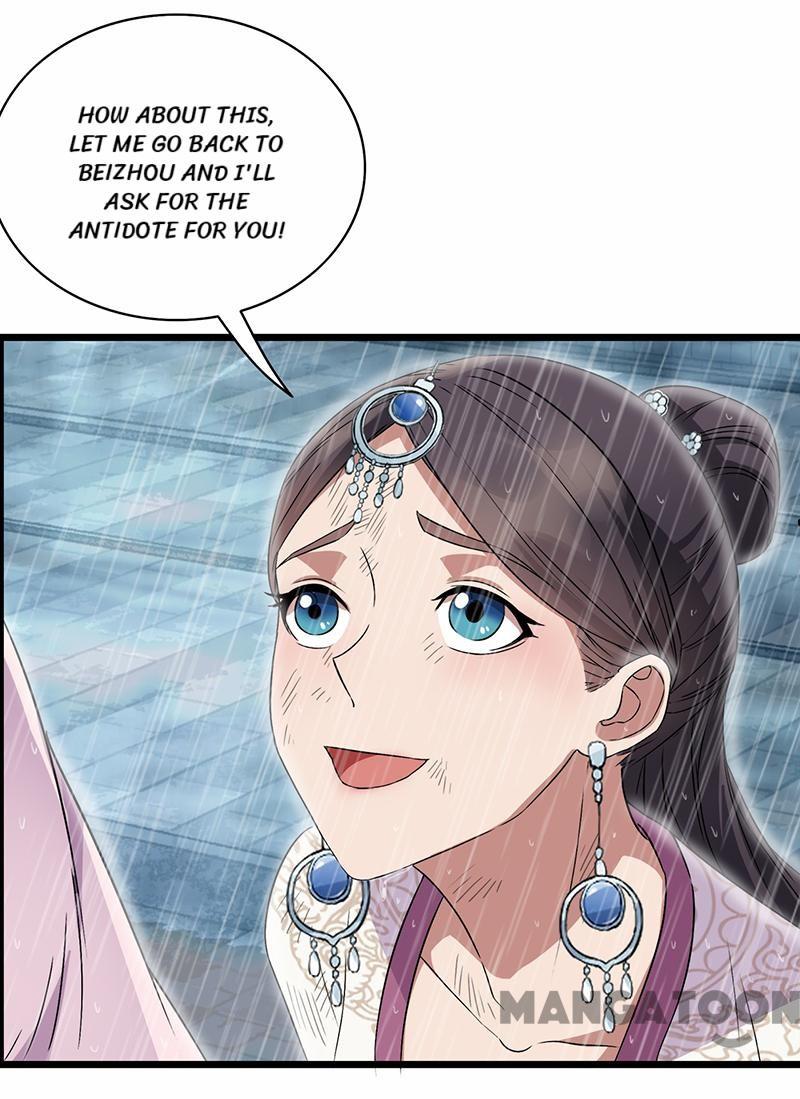 Page 31 of Chapter 158