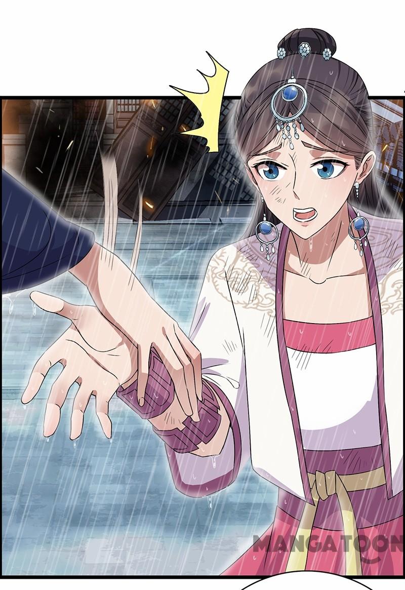 Page 32 of Chapter 158