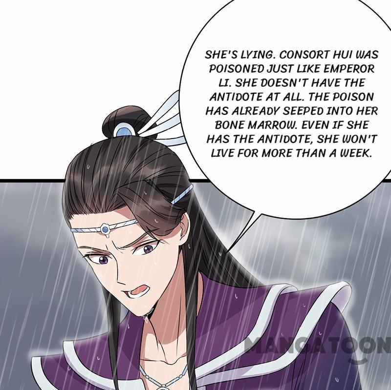 Page 33 of Chapter 158