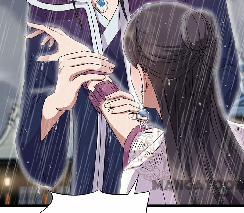 Page 34 of Chapter 158