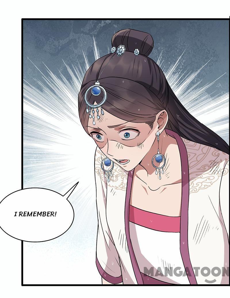 Page 39 of Chapter 158