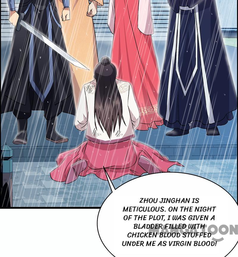 Page 41 of Chapter 158