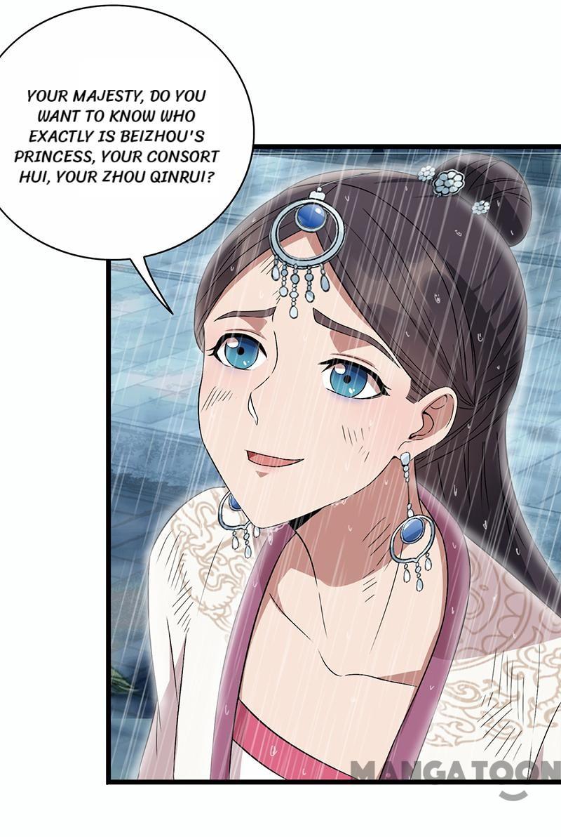 Page 44 of Chapter 158
