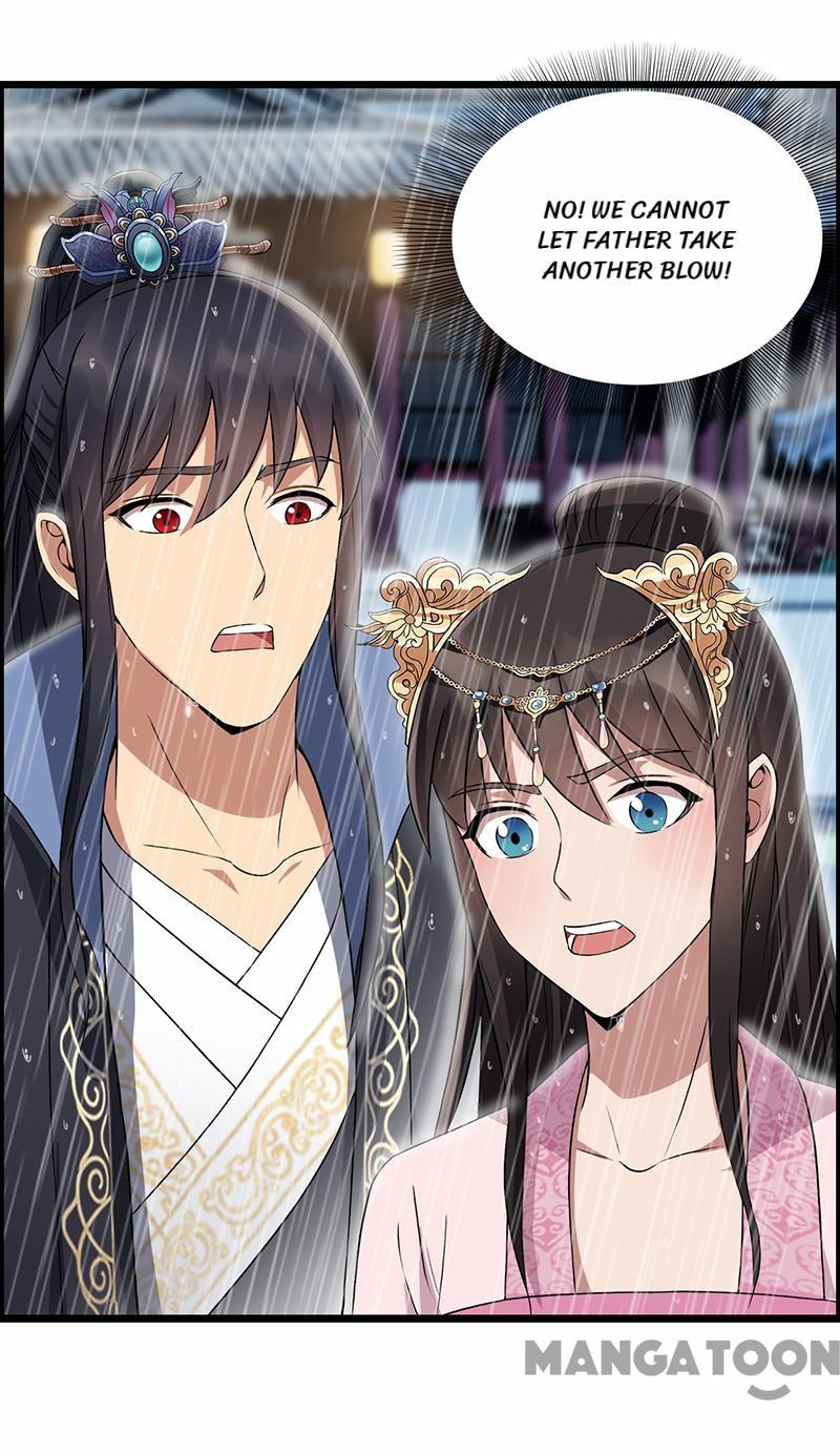 Page 45 of Chapter 158