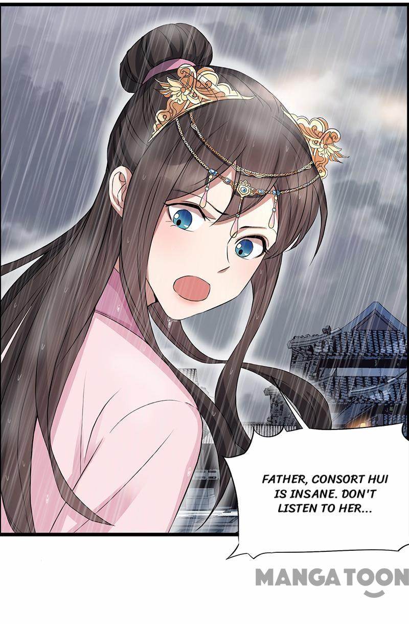 Page 3 of Chapter 159