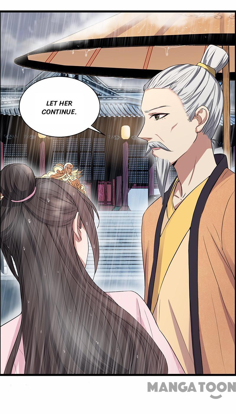 Page 4 of Chapter 159