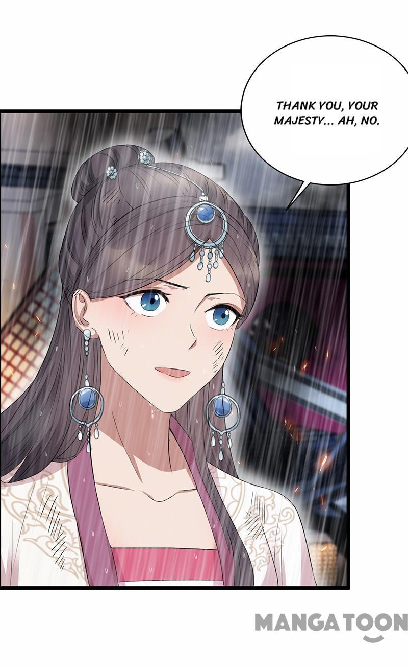 Page 5 of Chapter 159