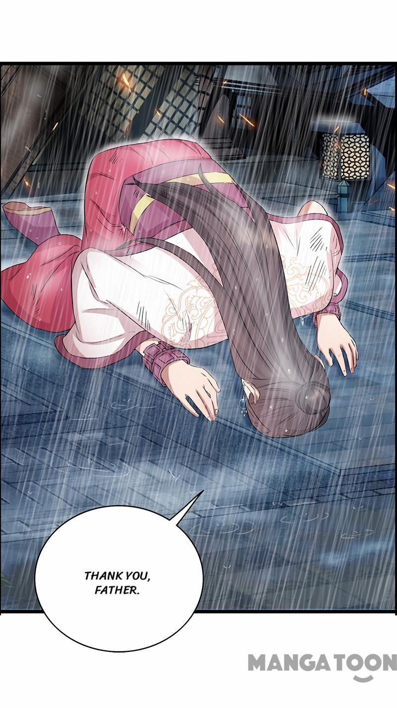 Page 6 of Chapter 159