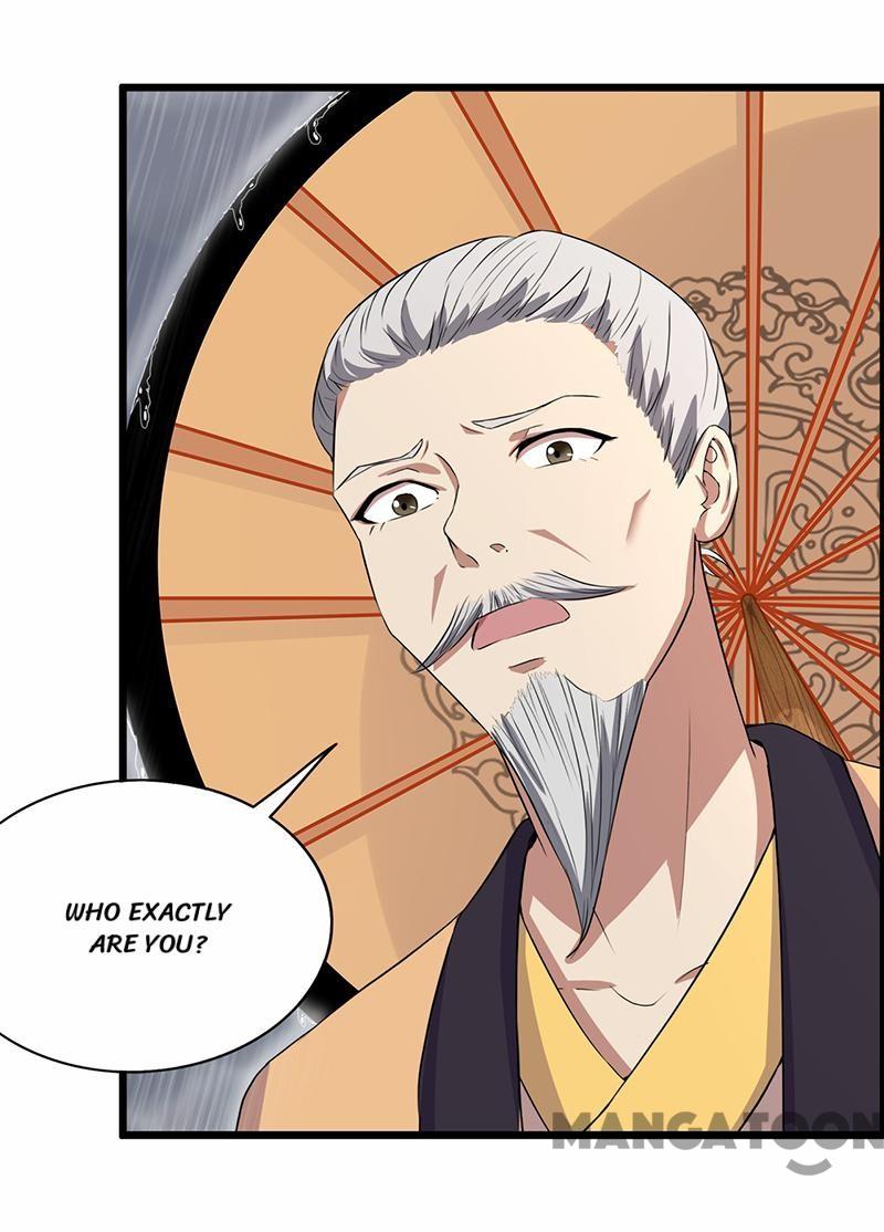 Page 7 of Chapter 159
