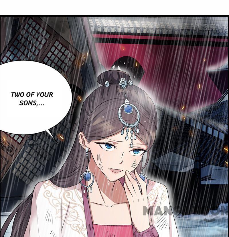 Page 8 of Chapter 159