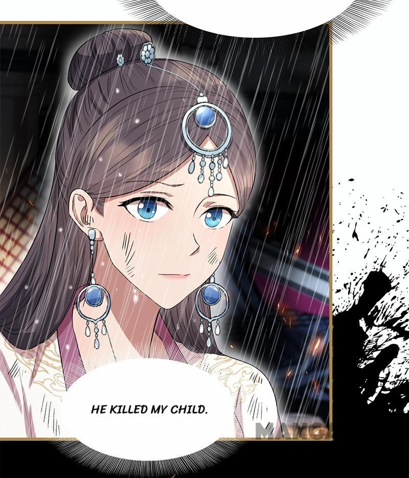 Page 12 of Chapter 159