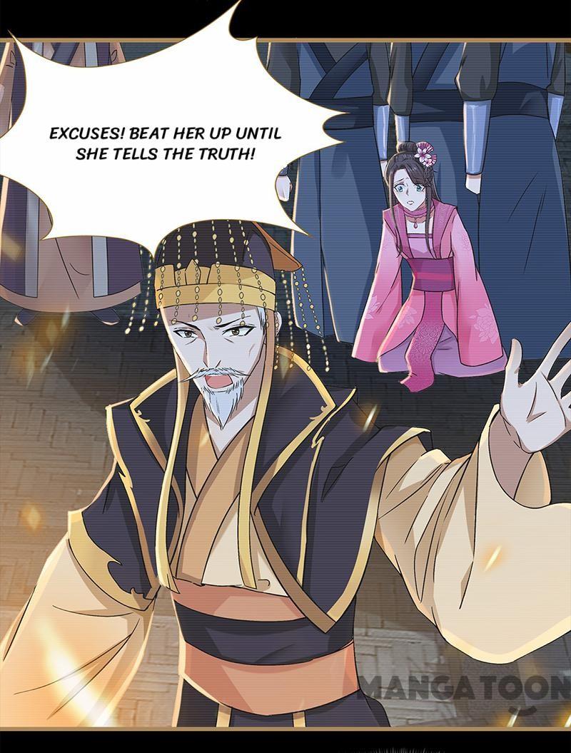 Page 13 of Chapter 159