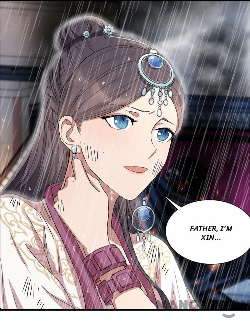 Page 17 of Chapter 159