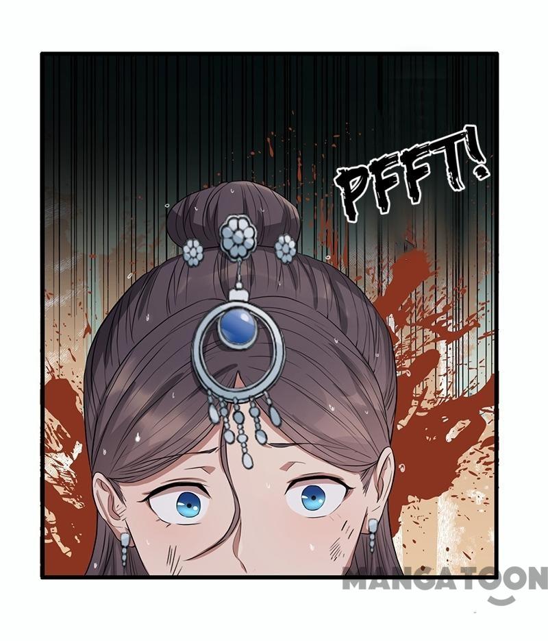 Page 20 of Chapter 159