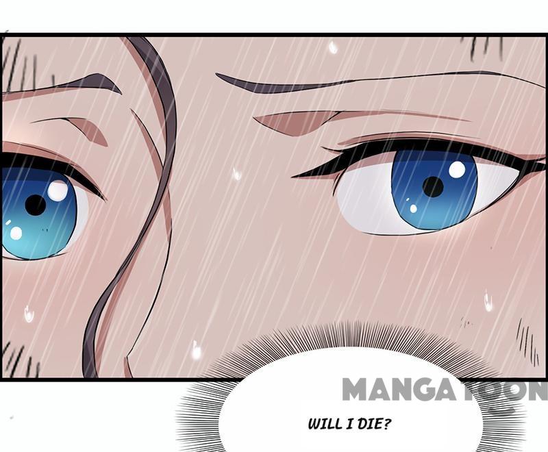 Page 21 of Chapter 159