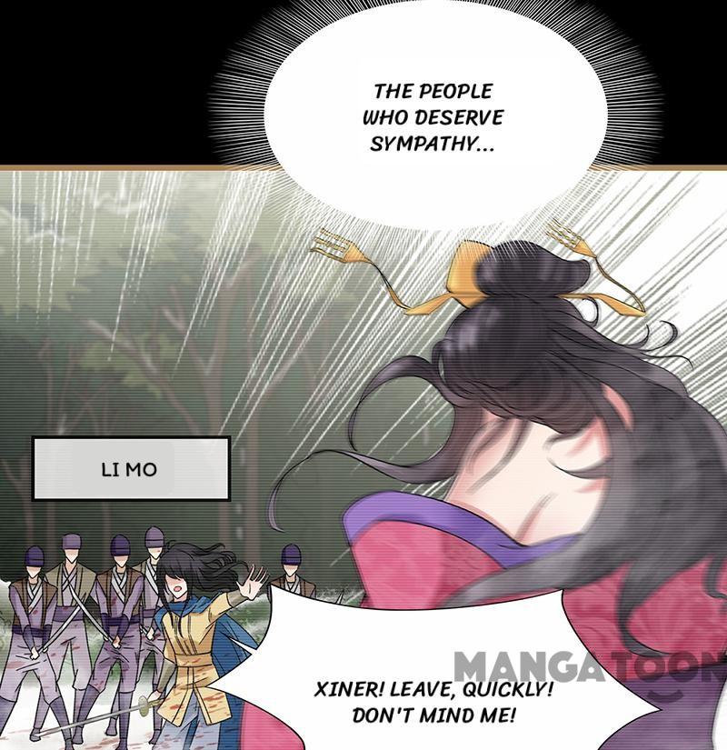 Page 24 of Chapter 159