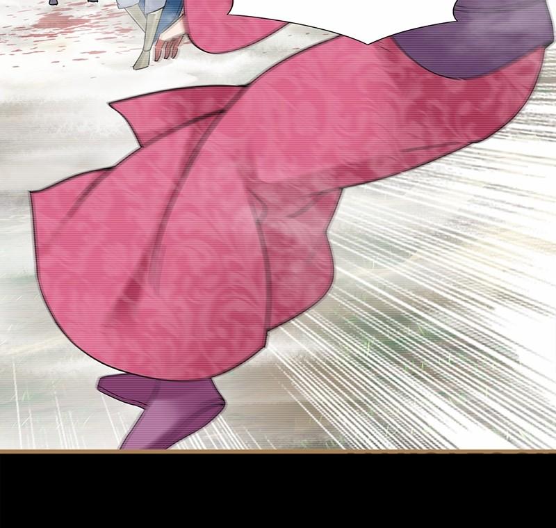 Page 25 of Chapter 159
