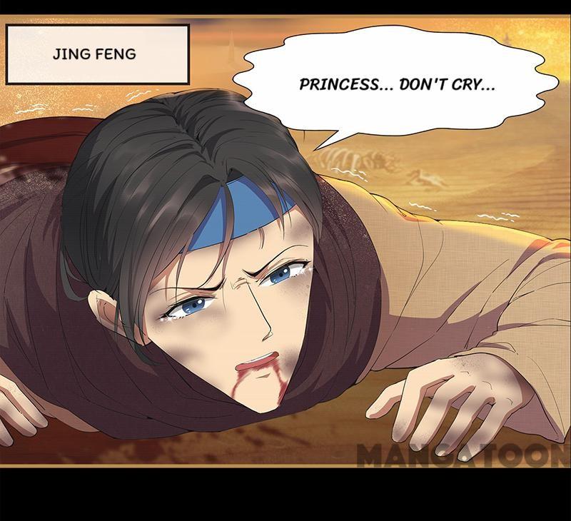 Page 26 of Chapter 159