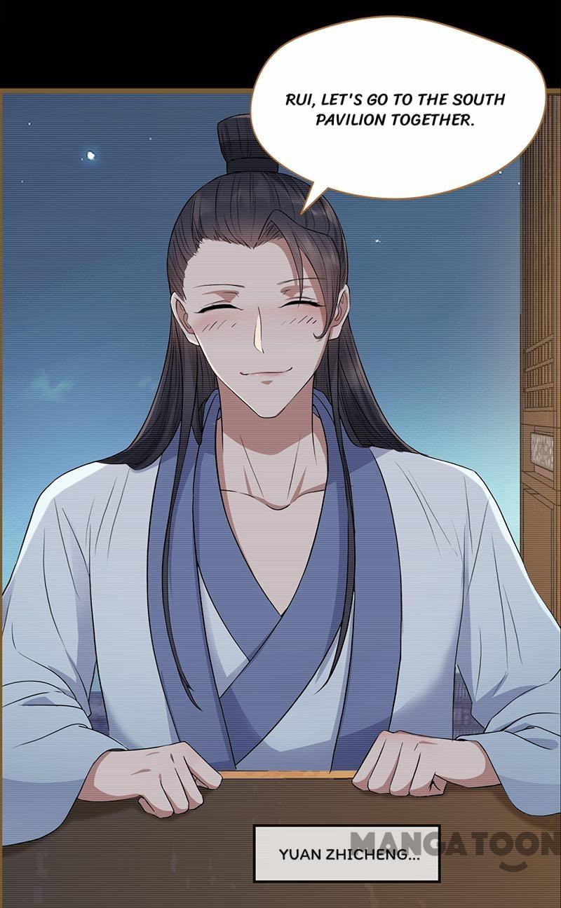Page 27 of Chapter 159