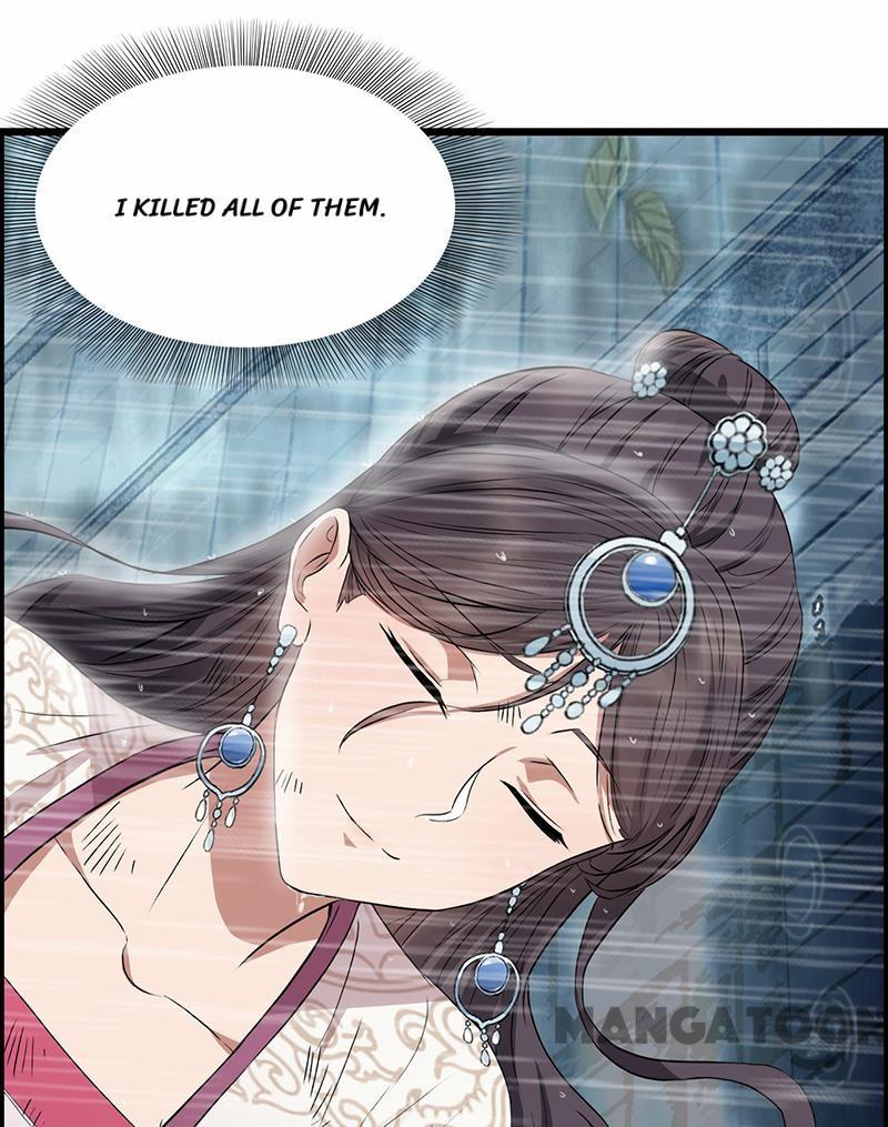 Page 30 of Chapter 159