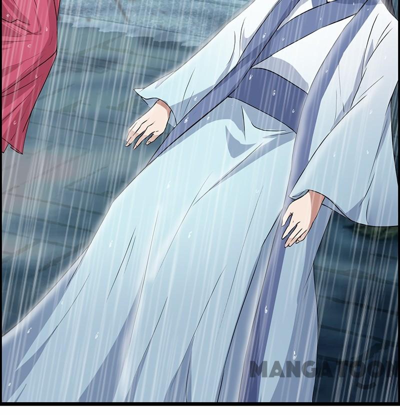Page 32 of Chapter 159