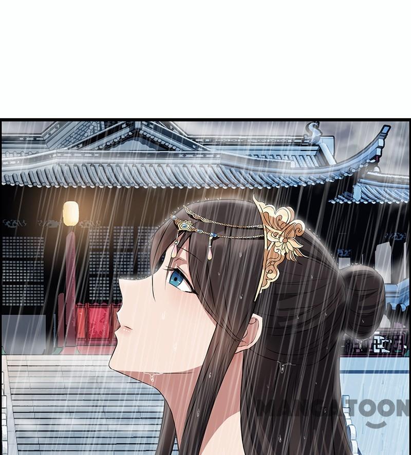 Page 33 of Chapter 159