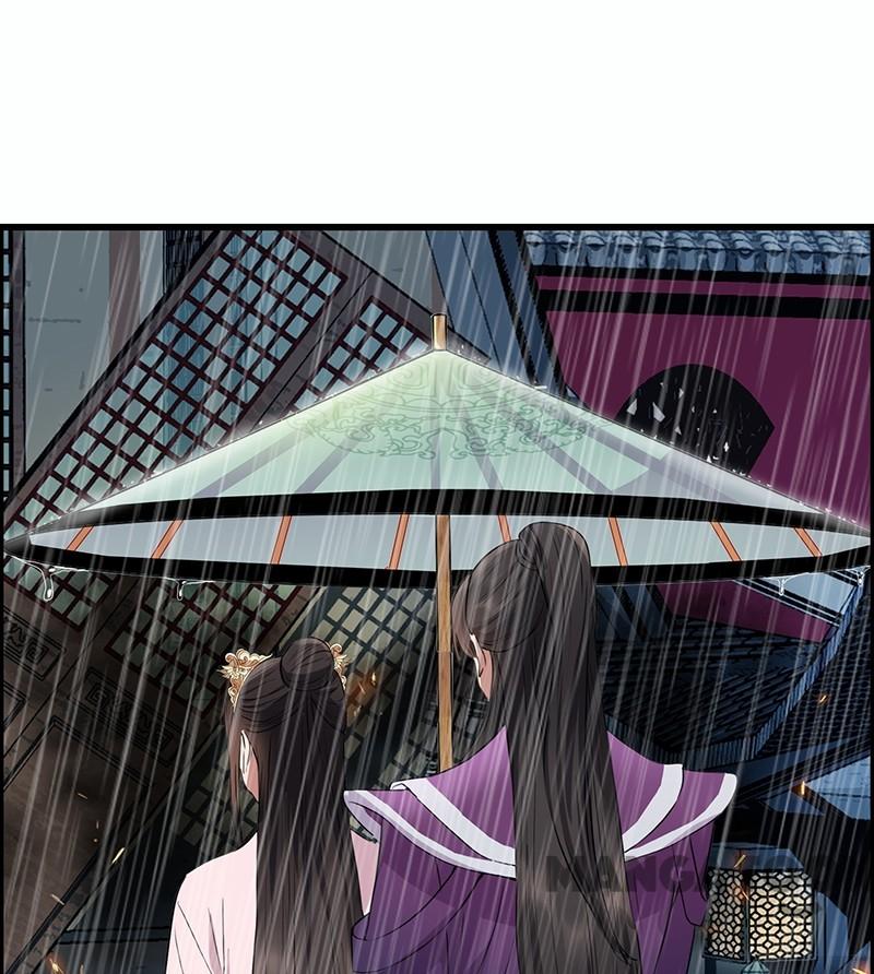 Page 35 of Chapter 159