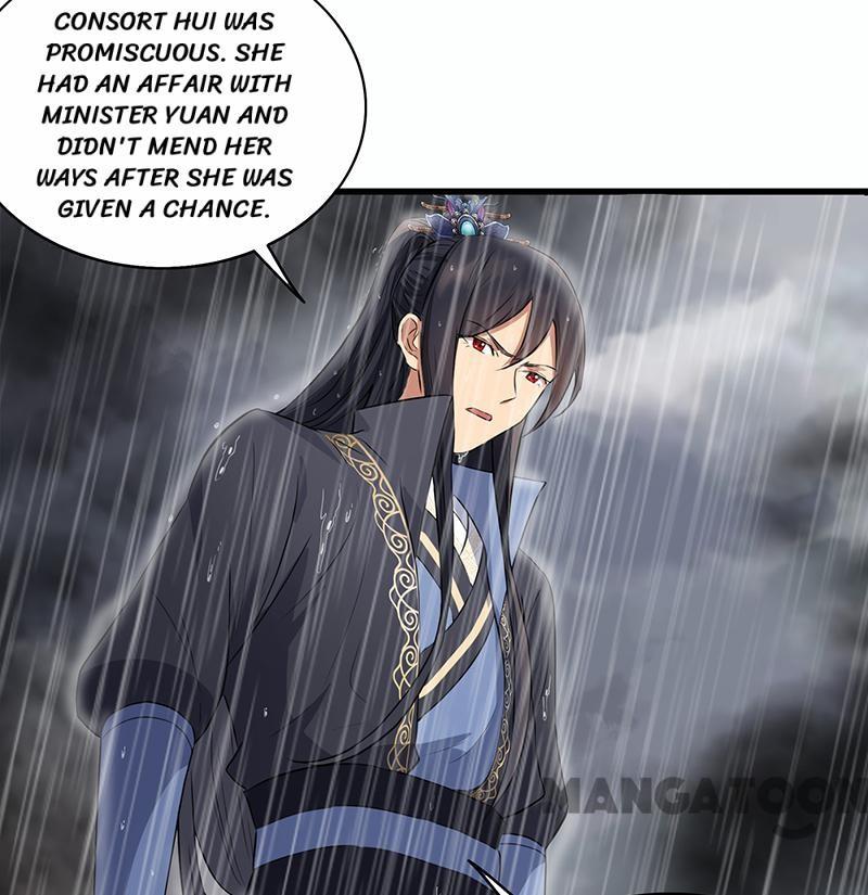 Page 38 of Chapter 159