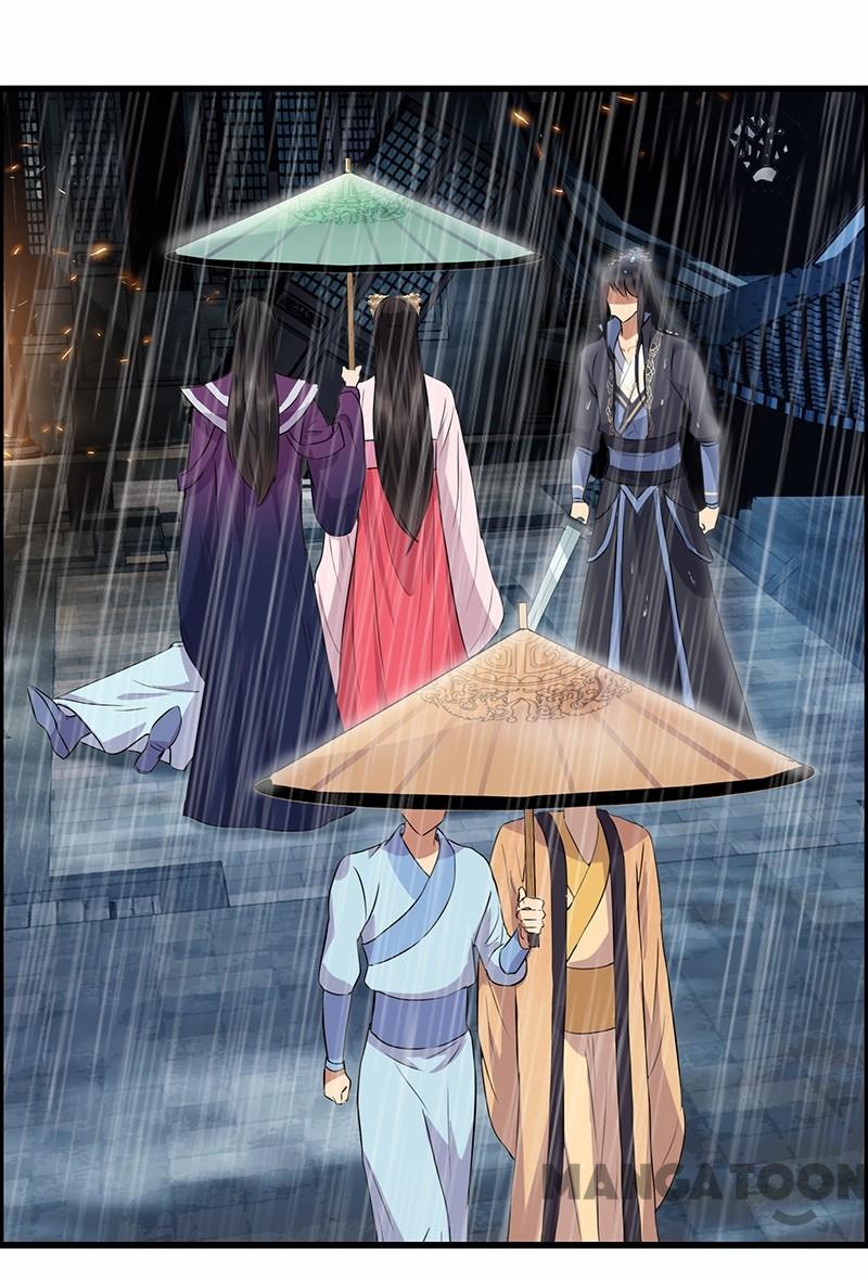 Page 41 of Chapter 159