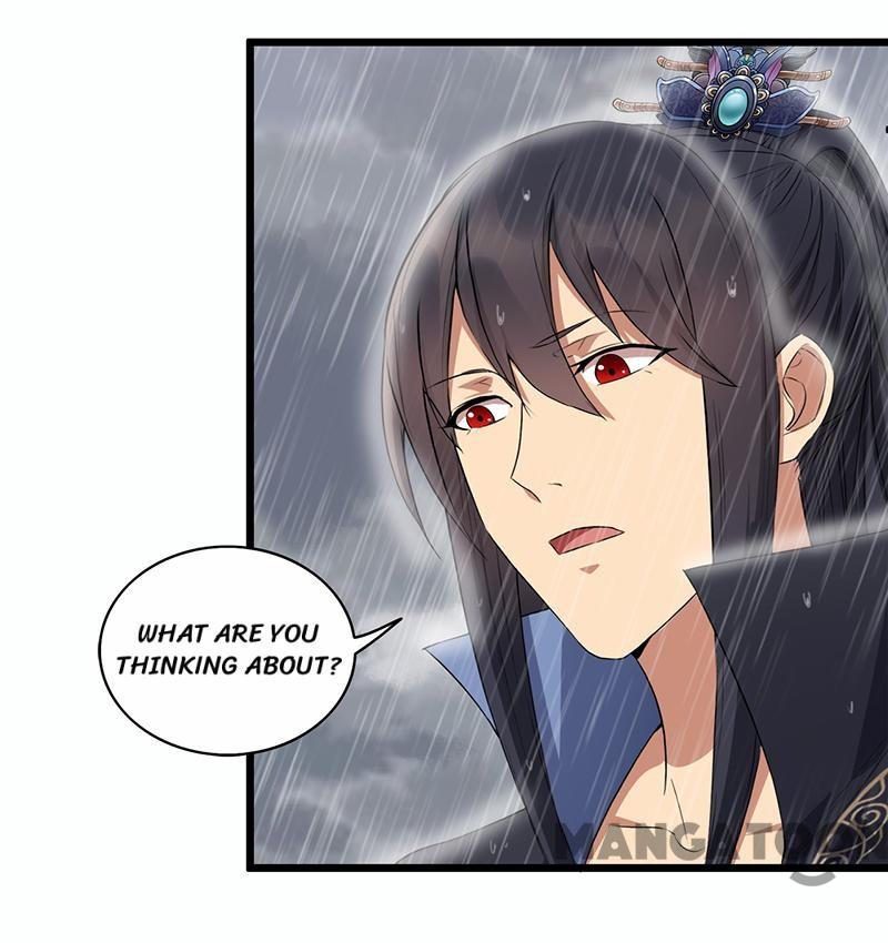 Page 47 of Chapter 159