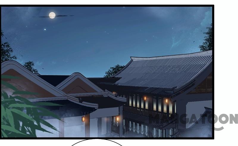 Page 53 of Chapter 159
