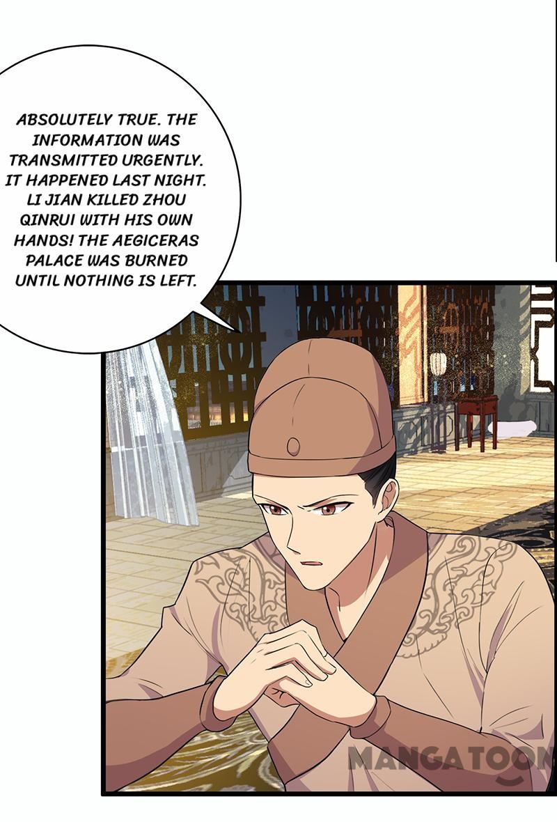 Page 55 of Chapter 159