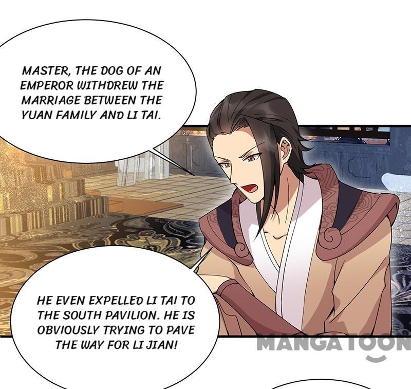 Page 2 of Chapter 160