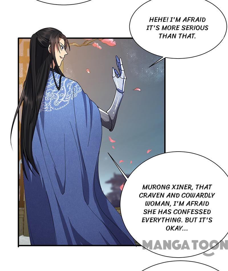 Page 3 of Chapter 160