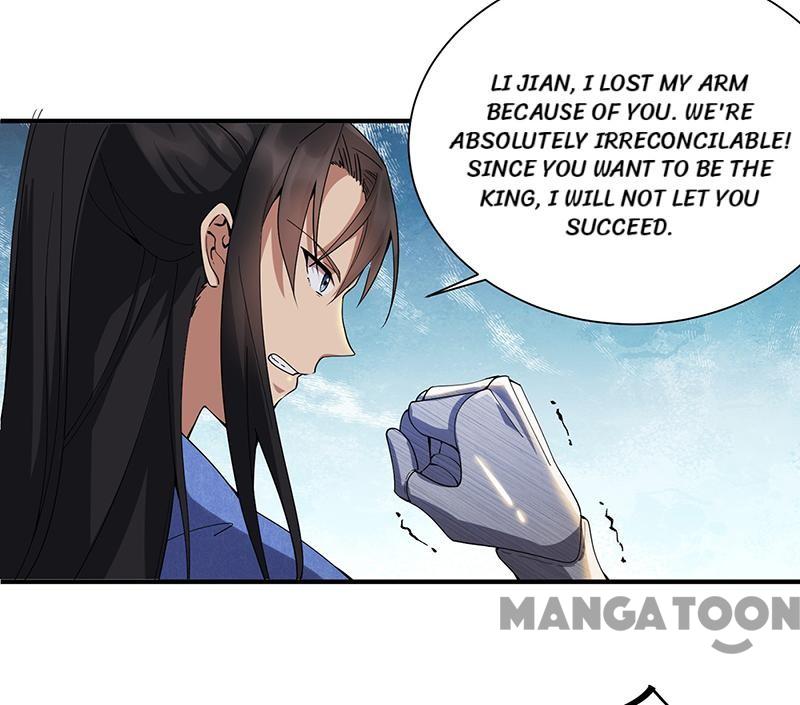 Page 4 of Chapter 160