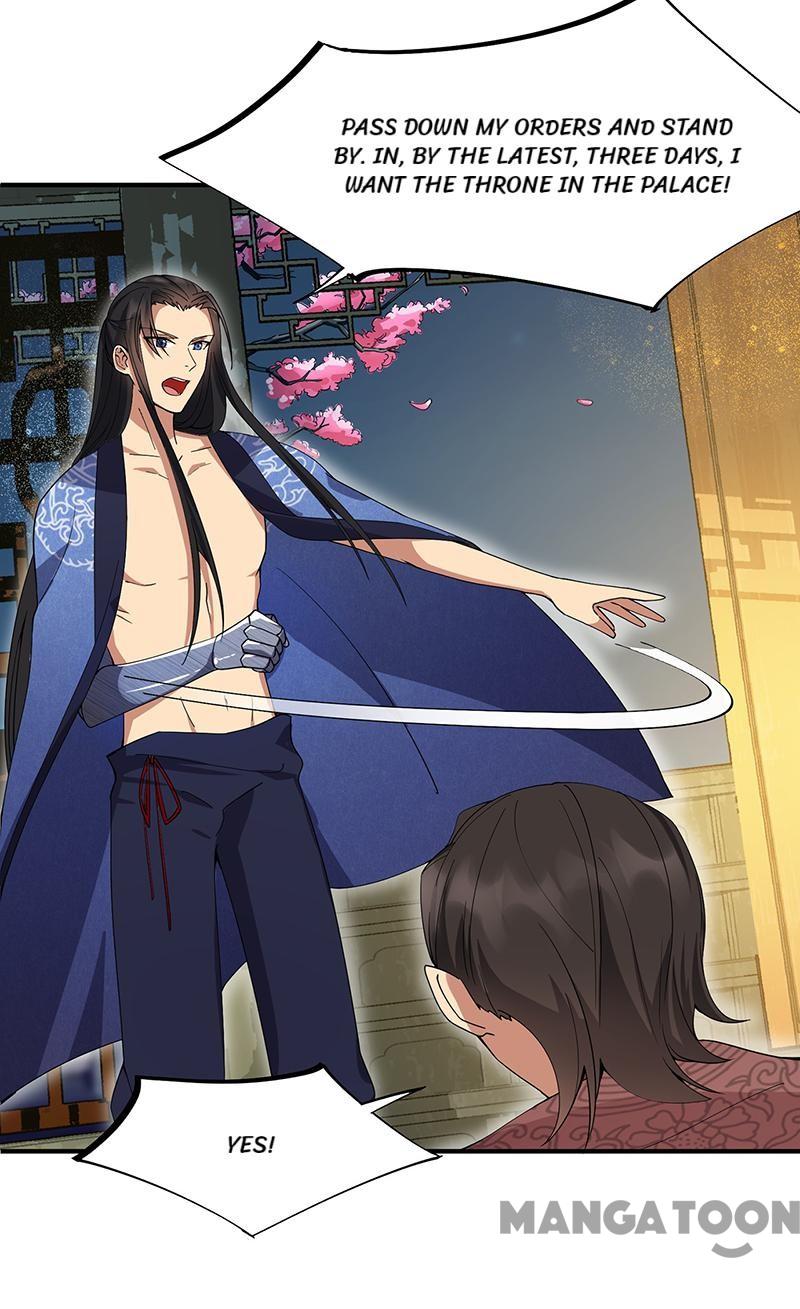 Page 5 of Chapter 160