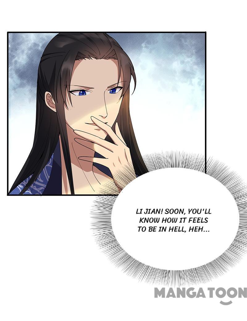 Page 6 of Chapter 160