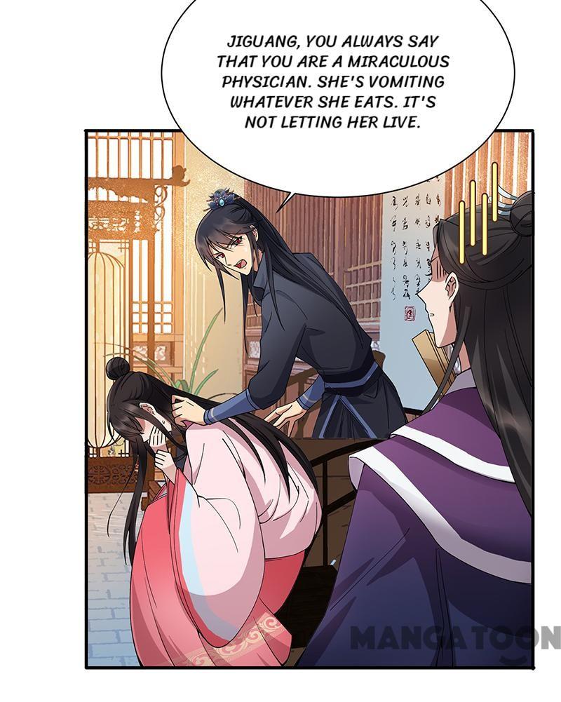 Page 8 of Chapter 160