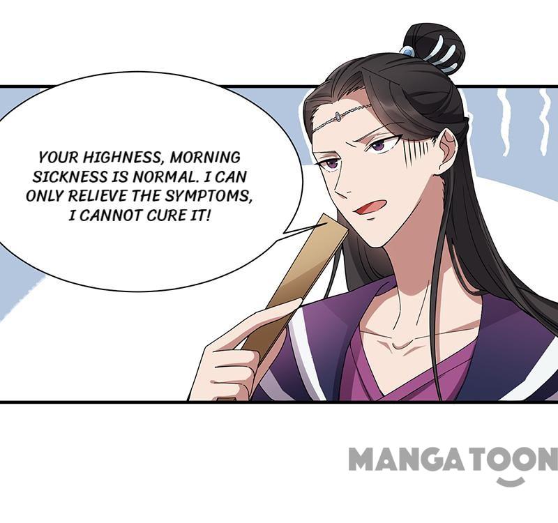 Page 9 of Chapter 160