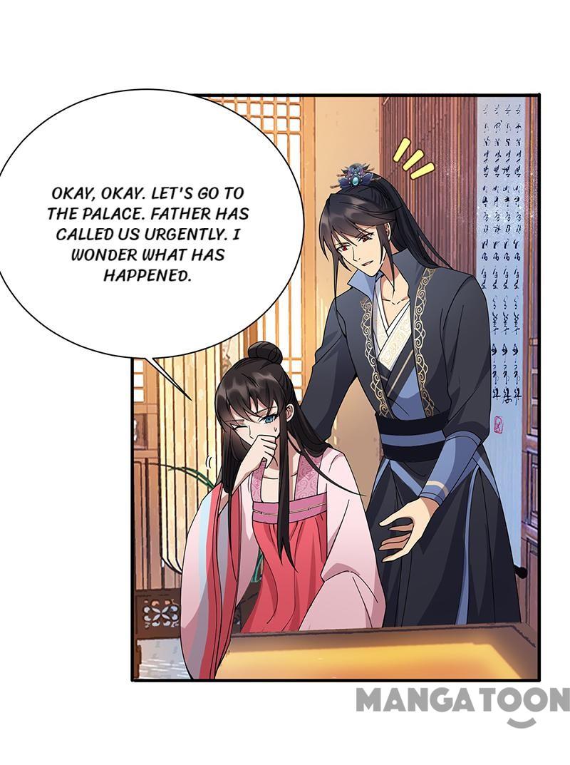 Page 12 of Chapter 160