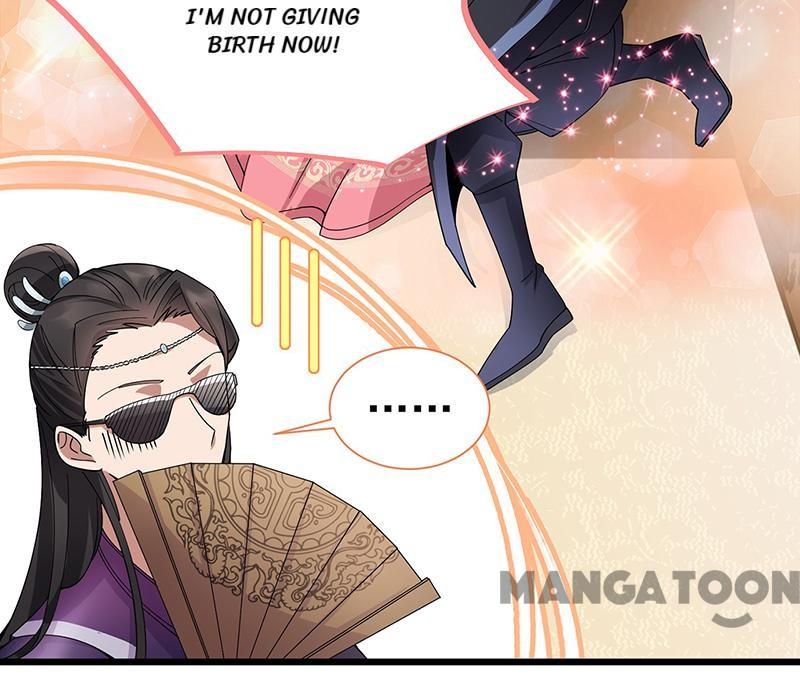 Page 17 of Chapter 160