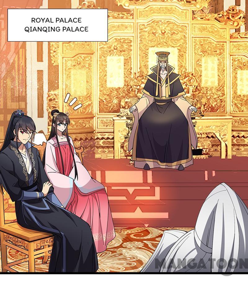 Page 19 of Chapter 160