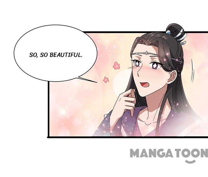 Page 21 of Chapter 160