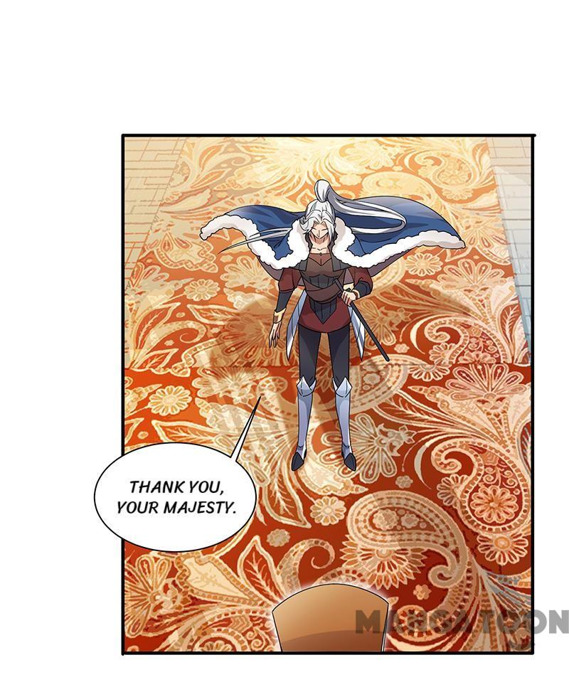 Page 23 of Chapter 160