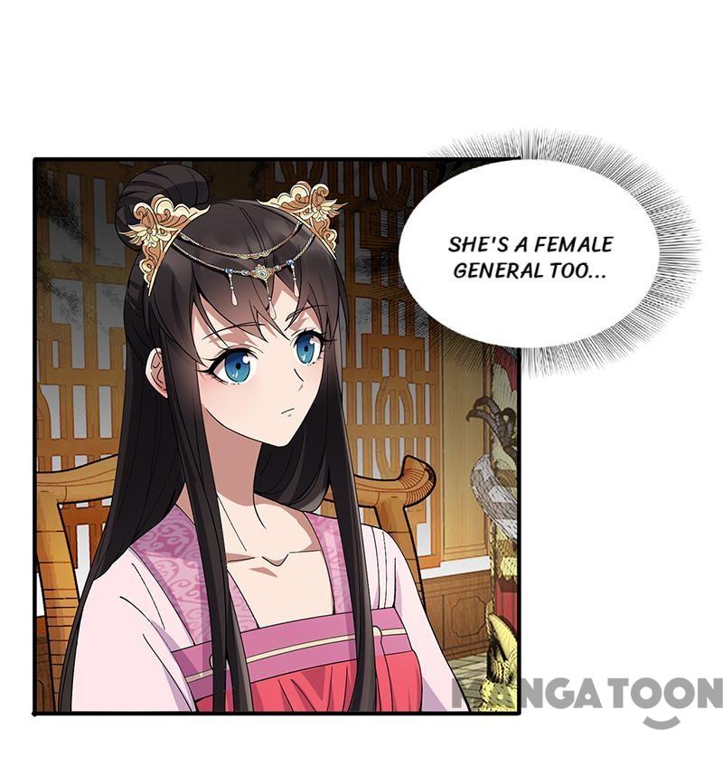 Page 25 of Chapter 160