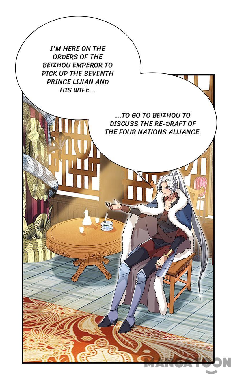Page 26 of Chapter 160