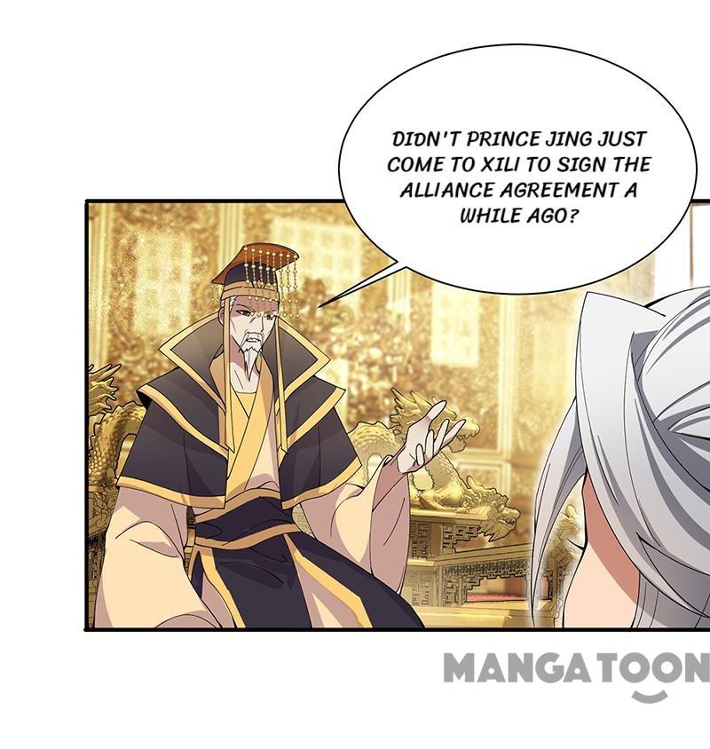 Page 27 of Chapter 160