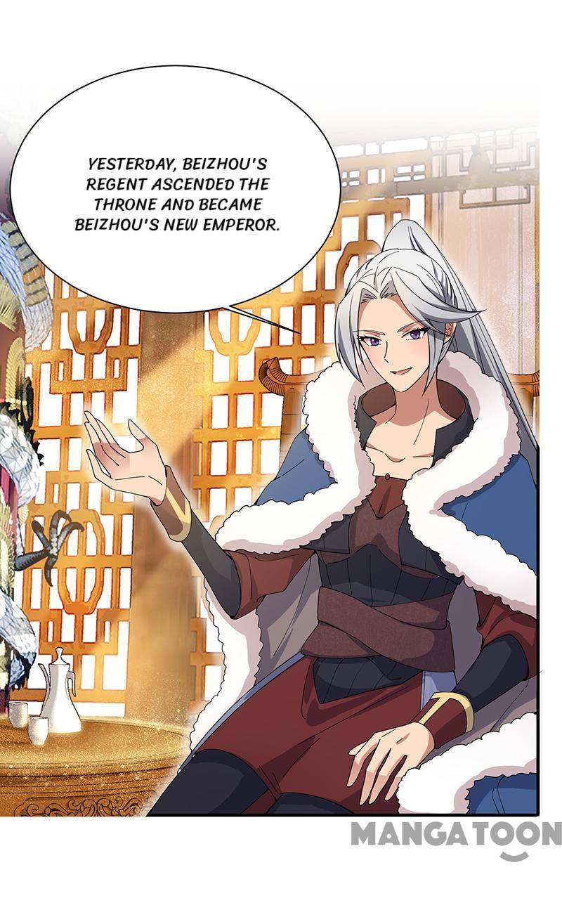 Page 32 of Chapter 160