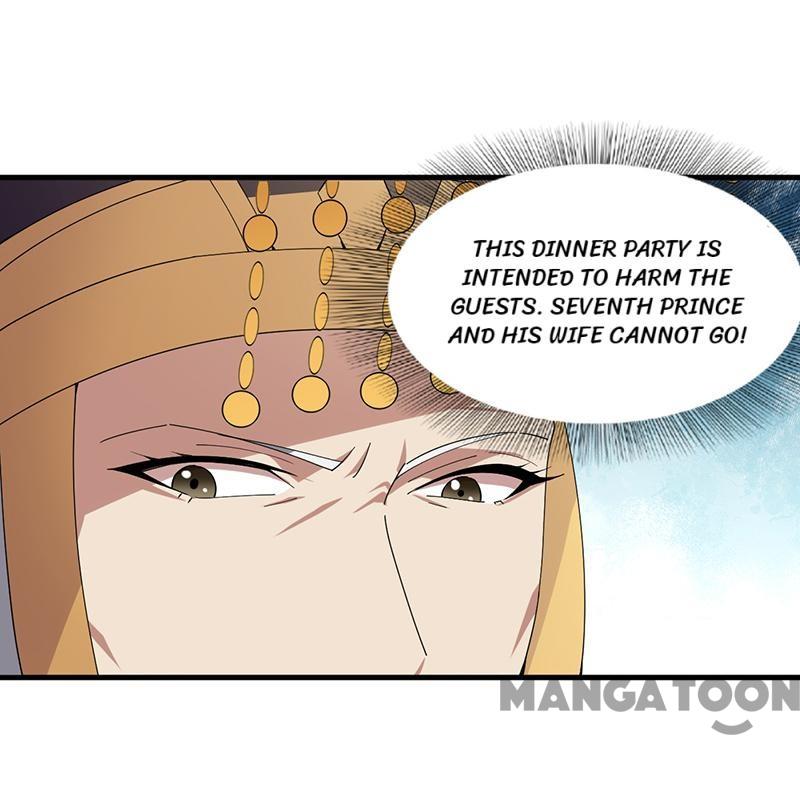 Page 1 of Chapter 161