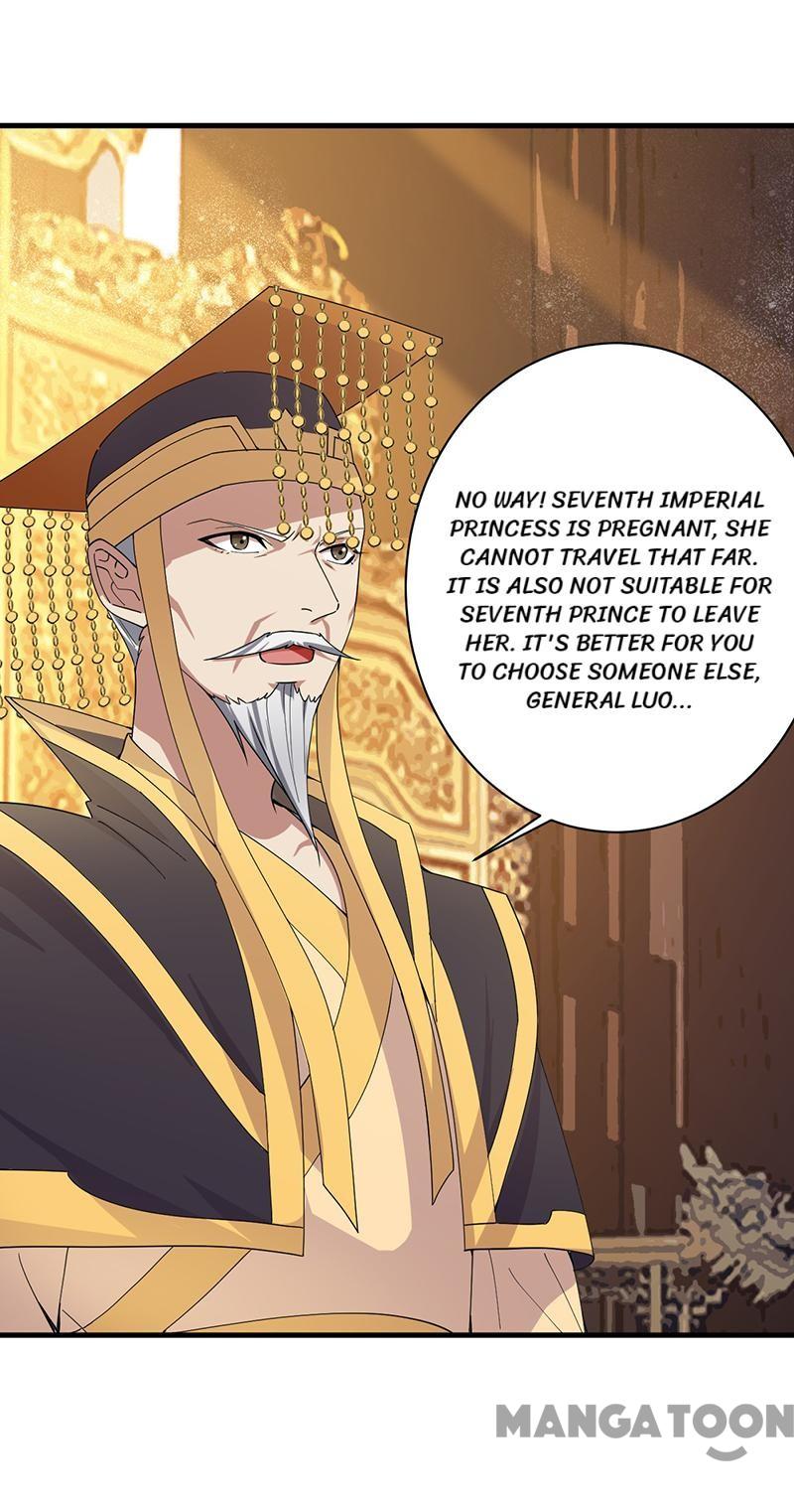 Page 2 of Chapter 161